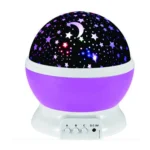 star master lamp