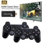 Game Console 5