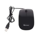 Technotech Ultra Slim Optical 3D