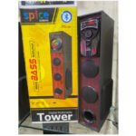 spice tower 1